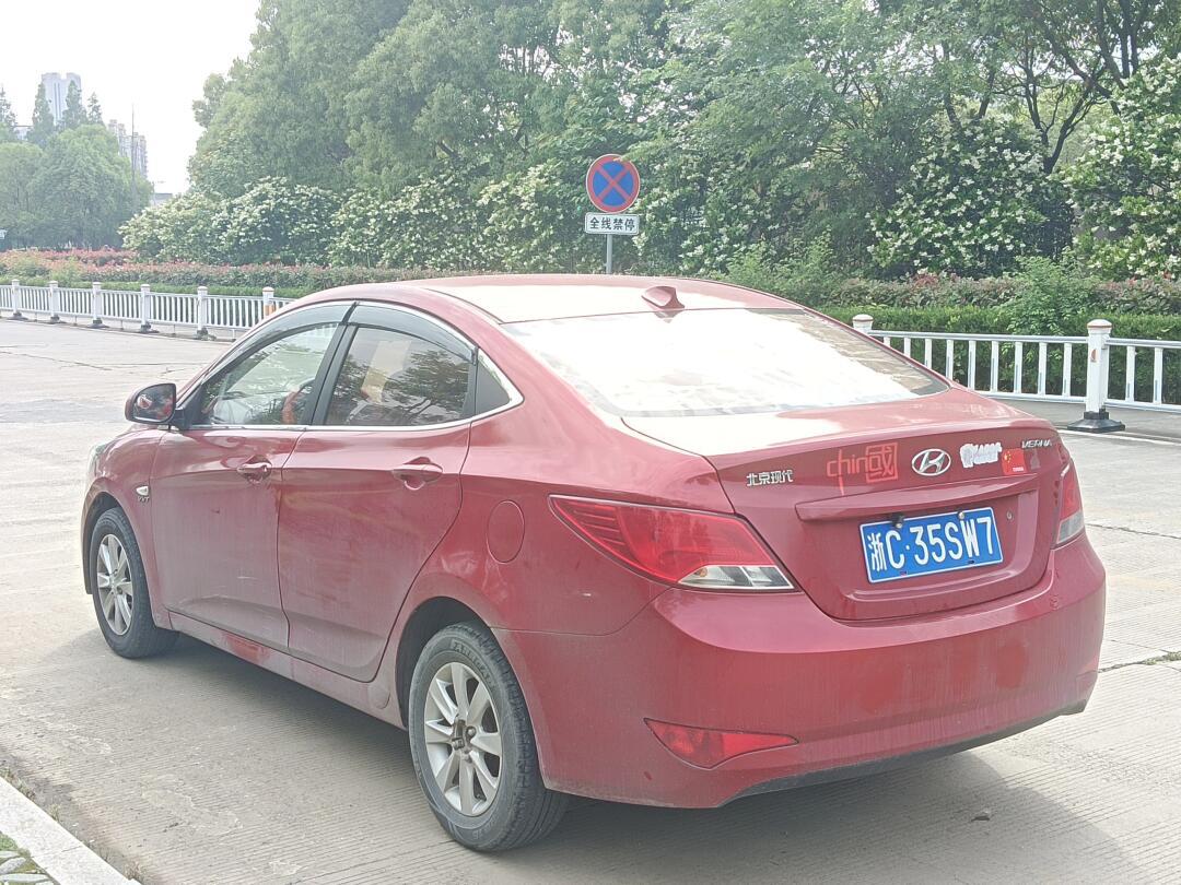 15年,手动现代瑞纳,家用代步神车,仅售1万x喜欢研究,喜欢