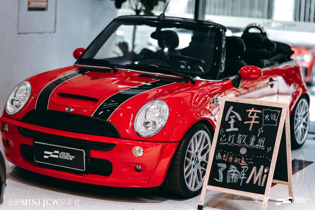把车开进mini展厅合法车聚_mini jcw社区_易车社区