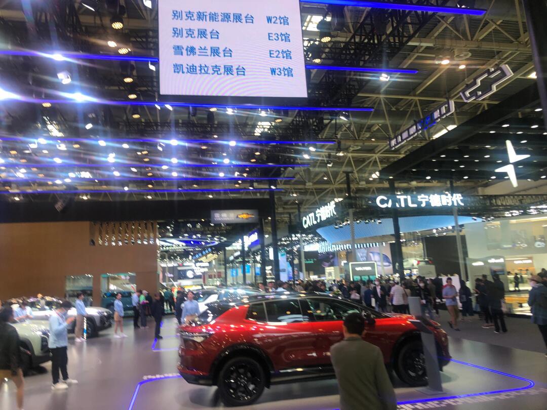 北京国际车展 很新的体验