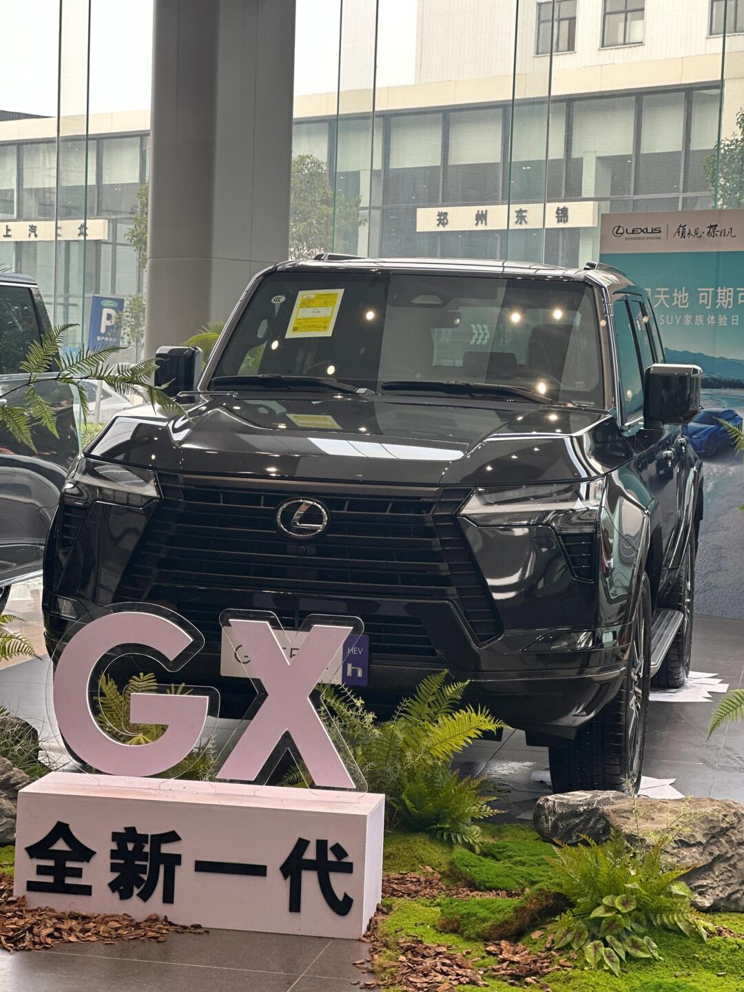 gx550颜值怎么样,你喜欢哪个颜色的9994_雷克萨斯
