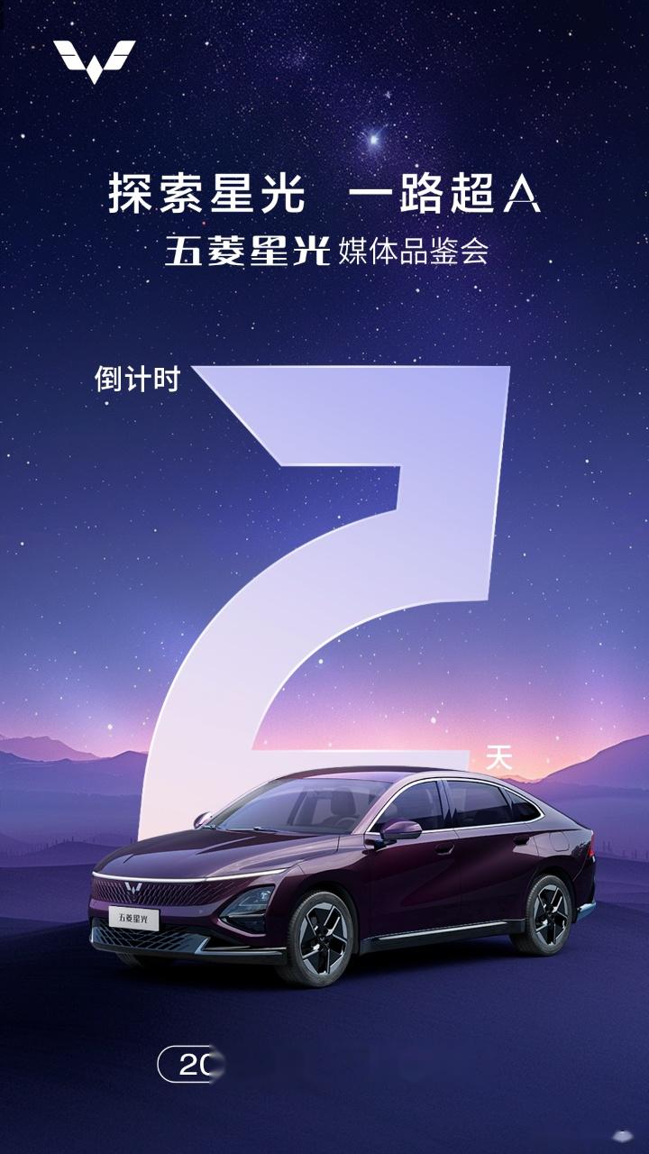 98l百公里油耗如何实现 灵犀混动真能让人怦然心动? 5月9日,五