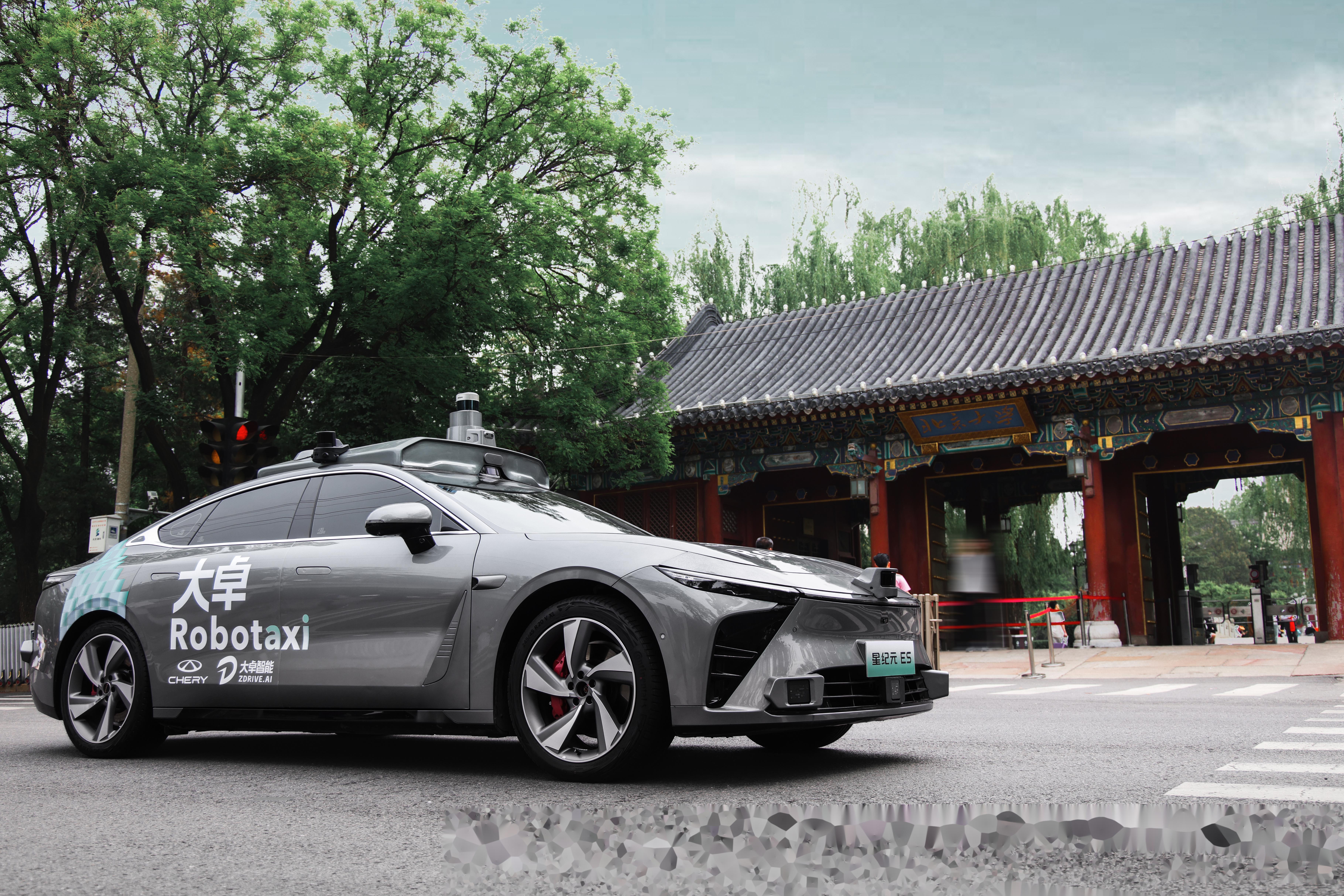 无人驾驶出租车,是你期待的出