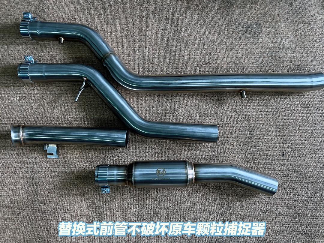 gpf颗粒捕捉器是什么?如果去掉有什么优缺点