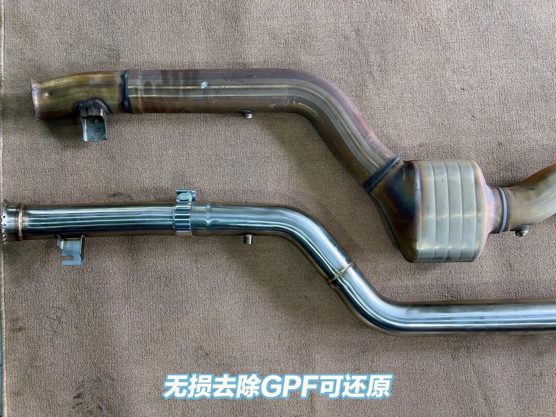 gpf颗粒捕捉器是什么?如果去掉有什么优缺点