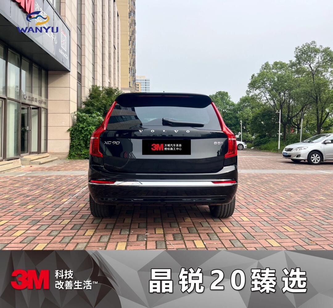 全景天窗隔热膜一贴,清凉到来95 07沃尔沃xc9