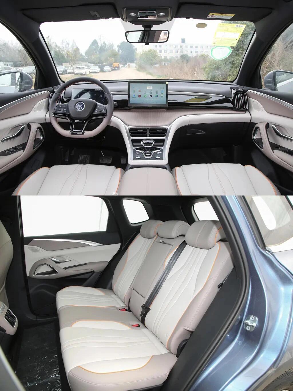 98万起 宋pro荣耀版上市 增配降价