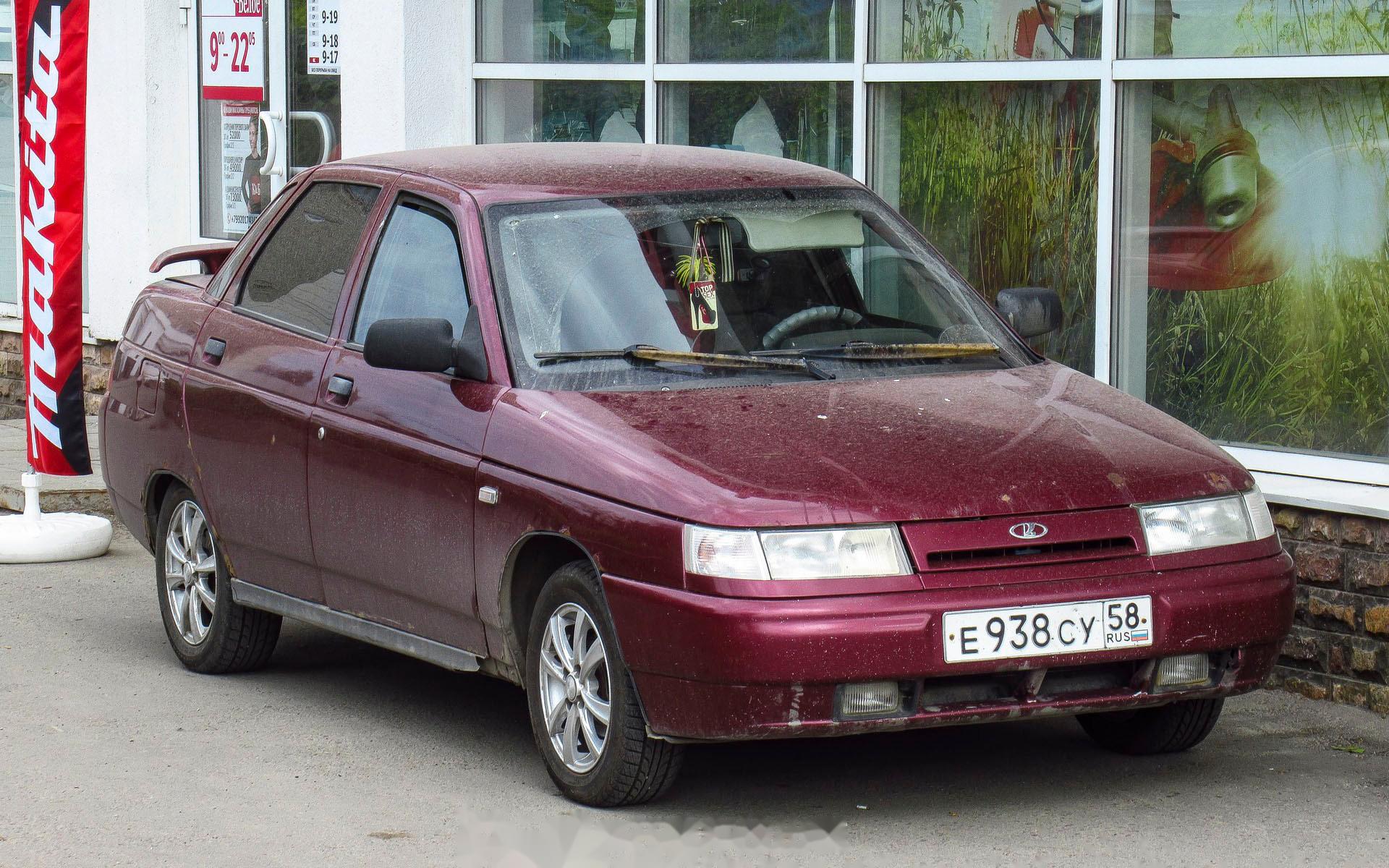 audi 100 / lada 2103 / mercedes-benz s-c