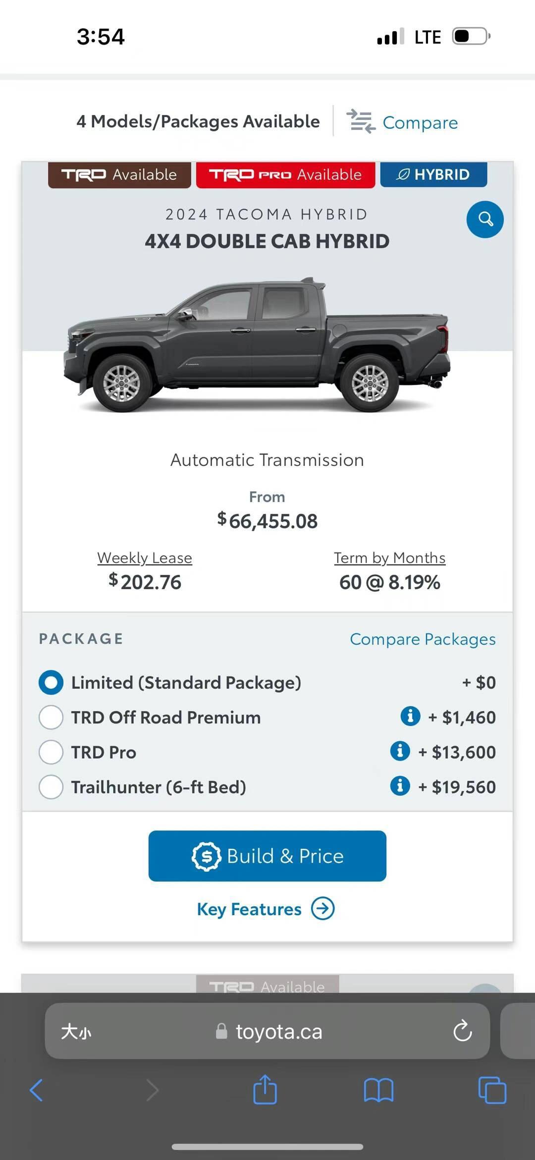 2024 混动的 tacoma_塔科马社区_易车社区