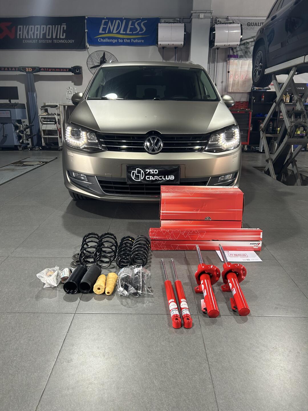 夏朗避震卡钳轮毂升级方案