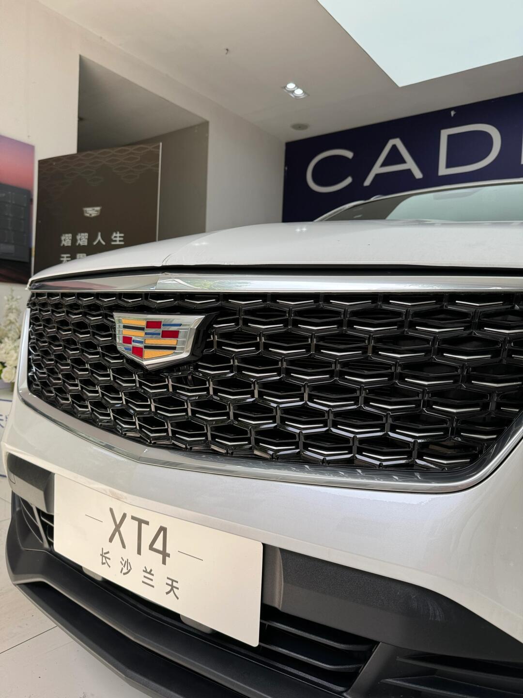 凯迪拉克xt4提车日记_凯迪拉克xt4社区_易车社区