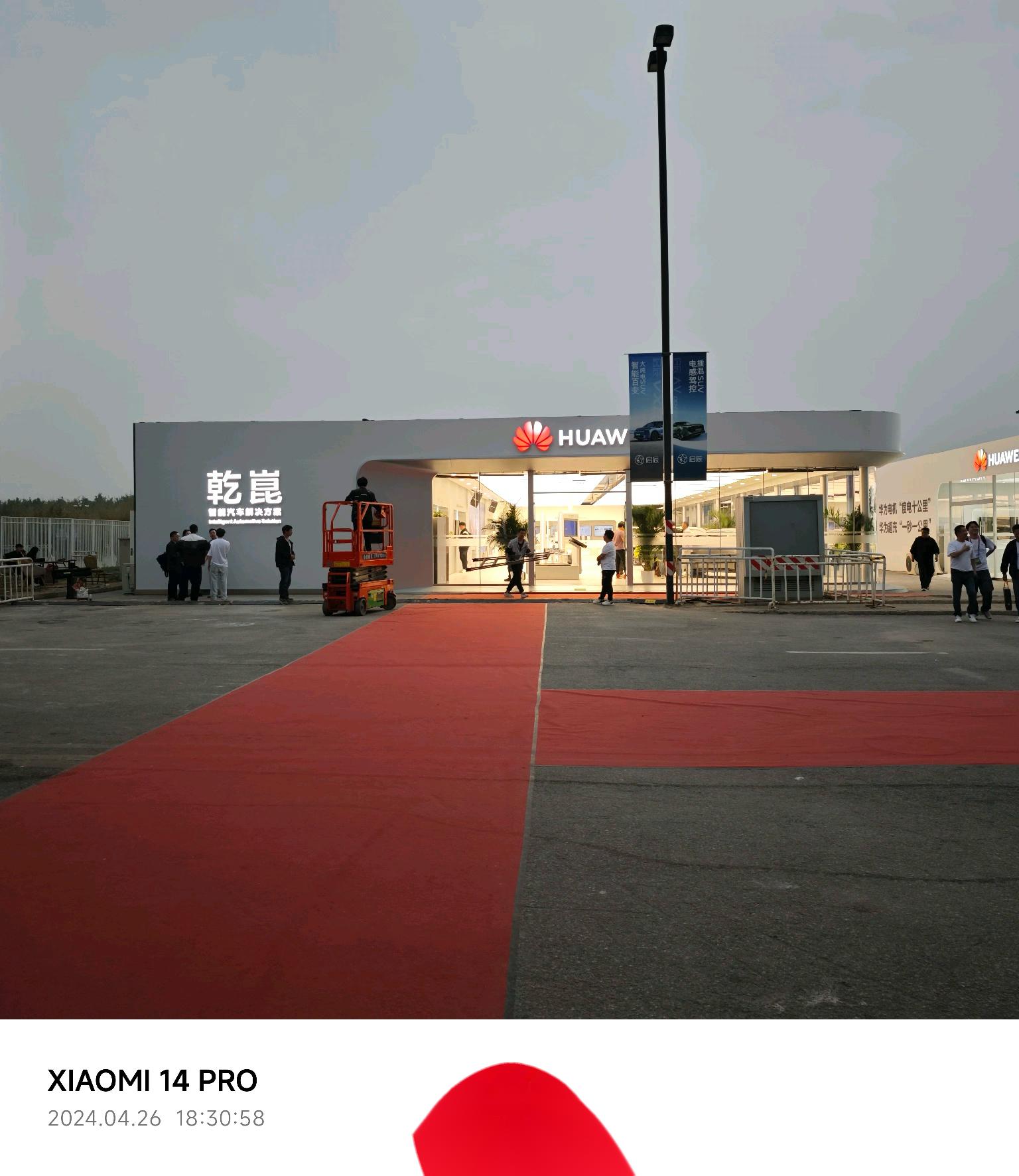 前段时间受邀去北京当了下华为汽车人,虽然我觉得一个