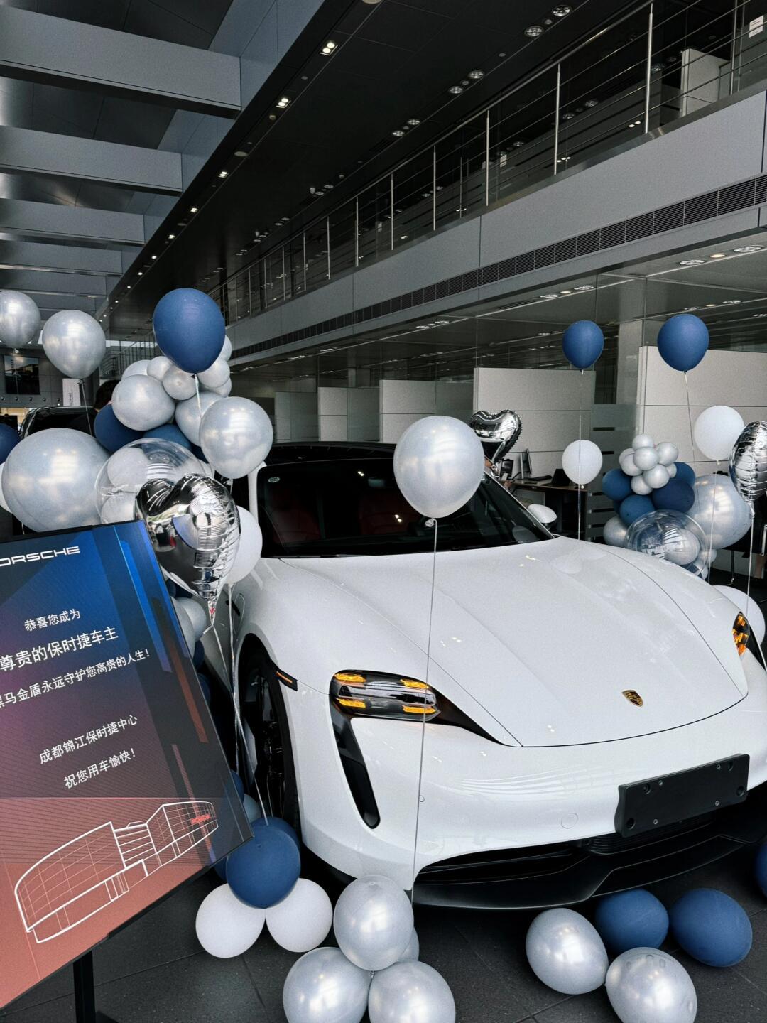 taycan提车!_保时捷taycan社区_易车社区