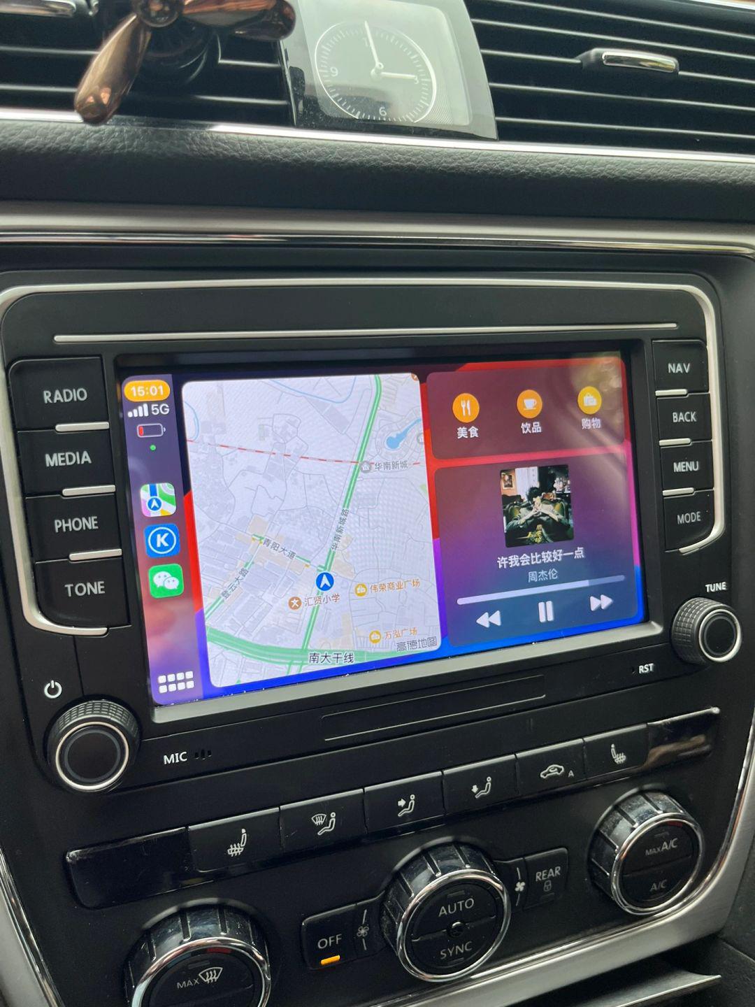 大众帕萨特 无线carplay一体机 真的很好使