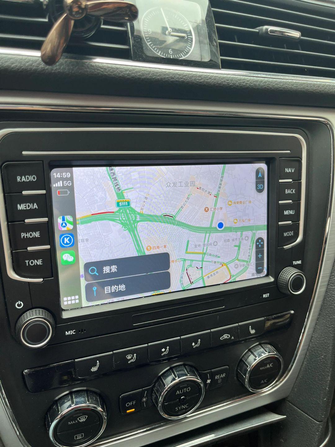 大众帕萨特 无线carplay一体机 真的很好使