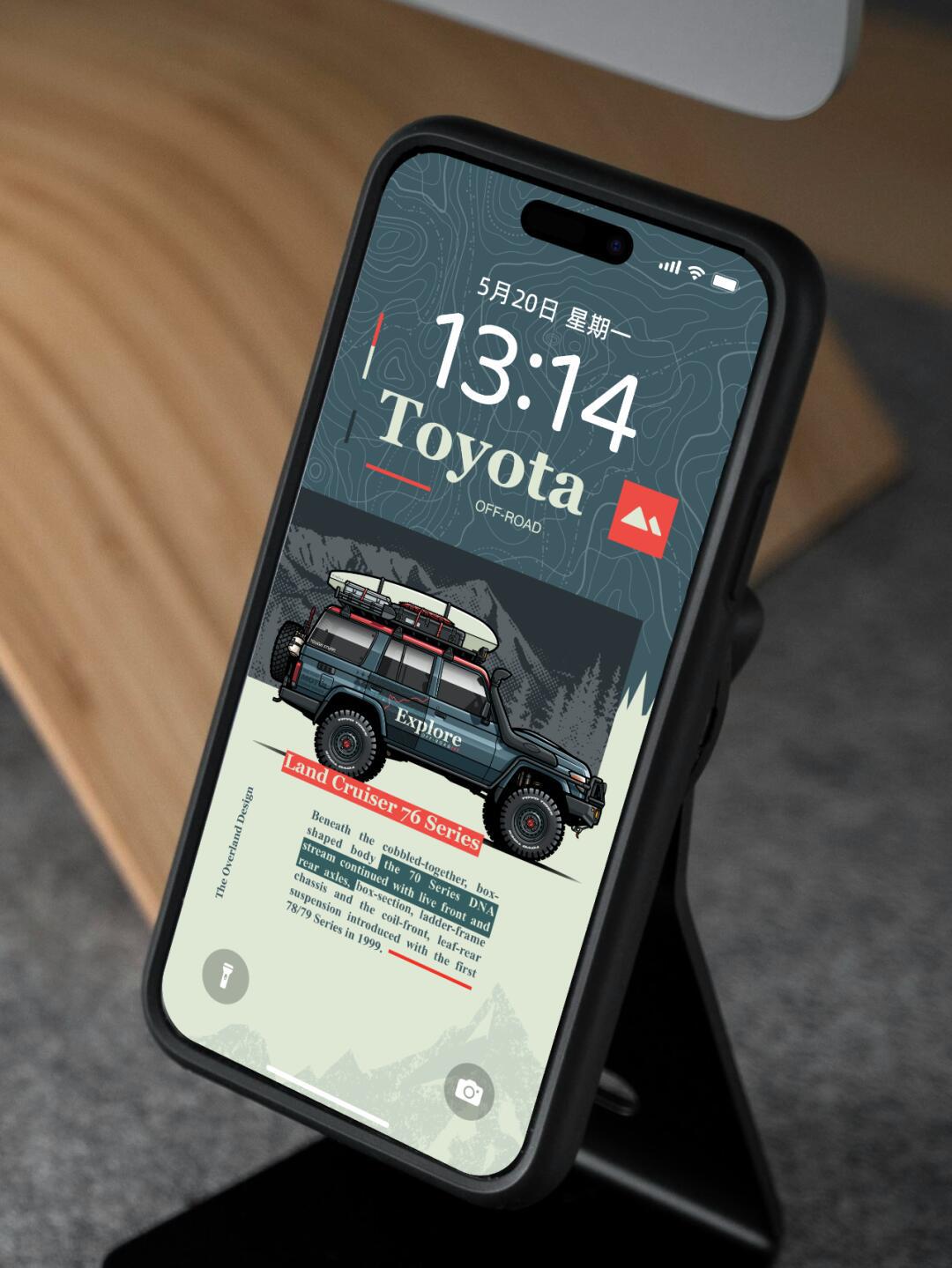 049|丰田越野车 出发旅行壁纸|手机壁纸