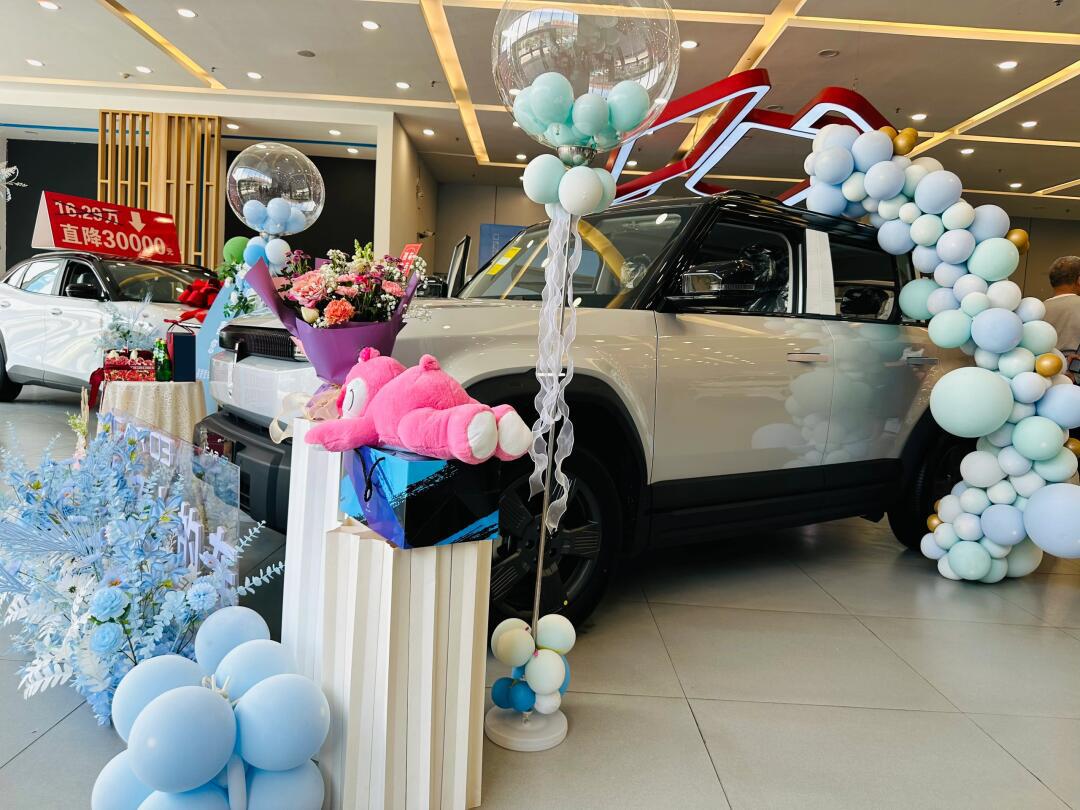 恭喜黄先生喜提爱车78 成为我们尊贵的icar 车主95 新车新气象,愿