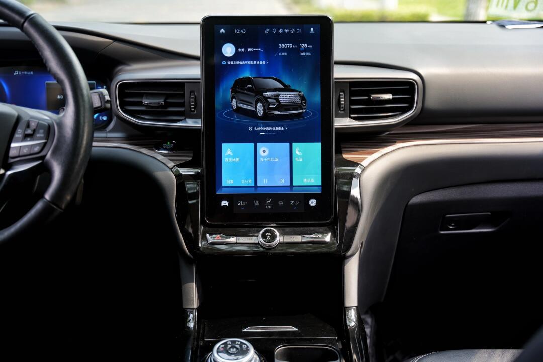 福特 探险者 2020款 ecoboost 285 四驱钛金