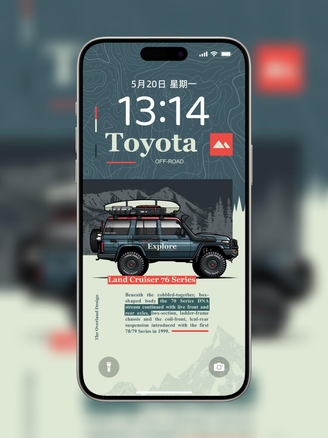 049|丰田越野车 出发旅行壁纸|手机壁纸