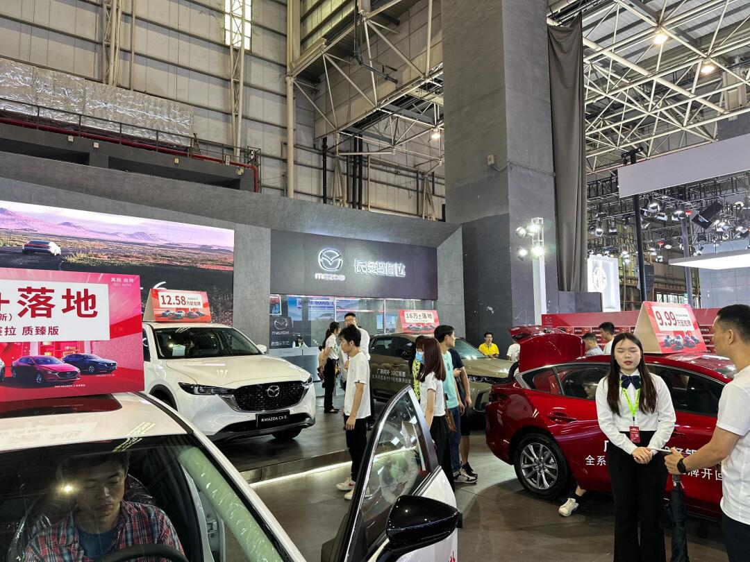 车展价延续倒计时!在东莞!买马自达就找我!