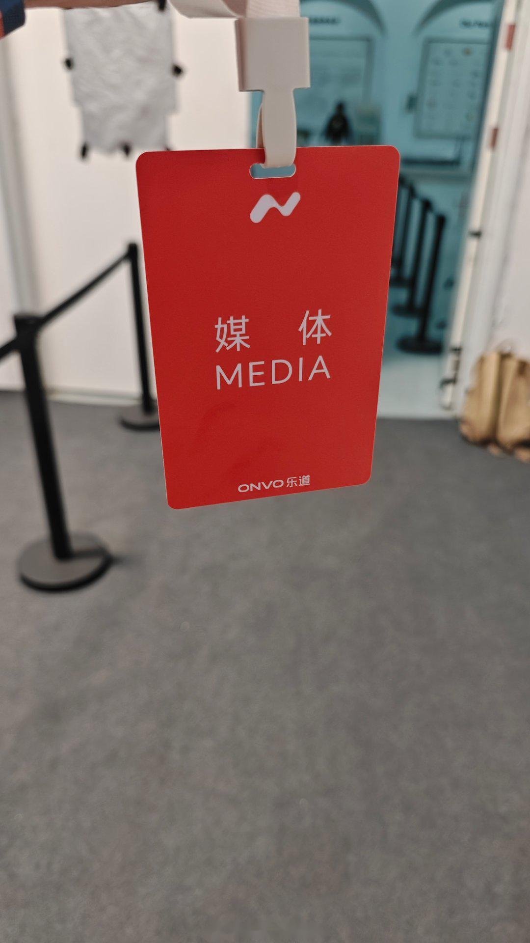 当前位置:>易车>社区>modely社区>又到虹桥的蔚来专属休息室了~这次