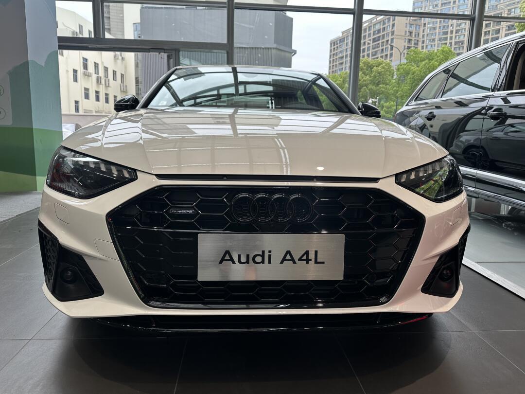 挑战全网a4l45臻选动感最低价_奥迪a4l社区_易车社区