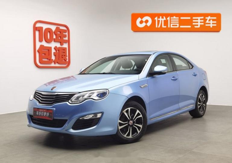 上汽集团第一台混动车是2010年量产的,荣威750d hybrid,技术上并不复