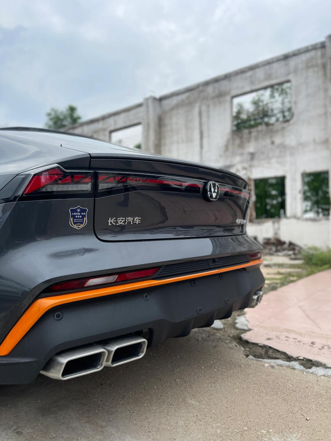 年轻人的第一辆跑车,长安univ