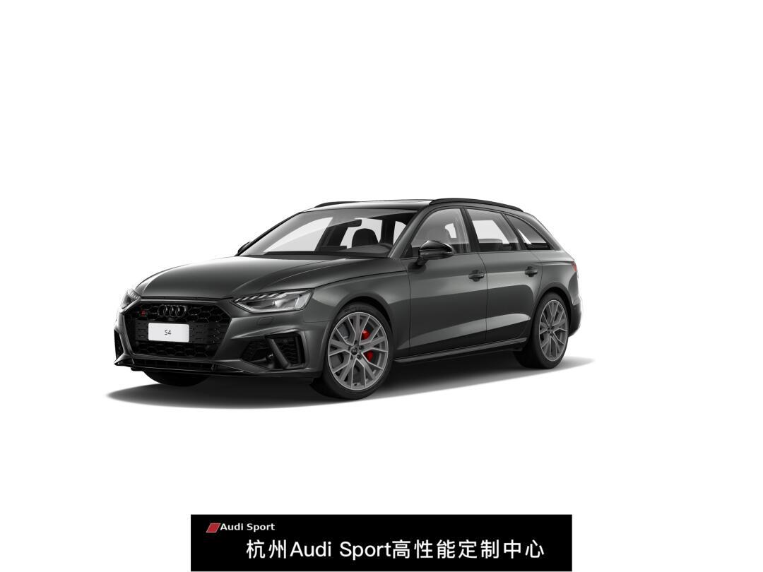 奥迪s4avant07高性能旅行车天花板7515