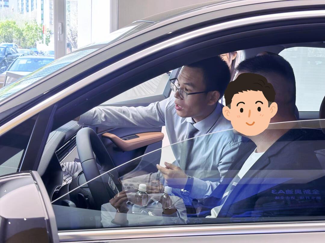 交车日记 | 恭喜您成为尊贵的奥迪车主95