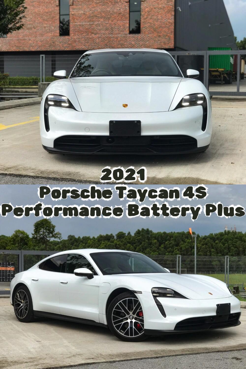 满满的贴背感 保时捷 taycan 4s