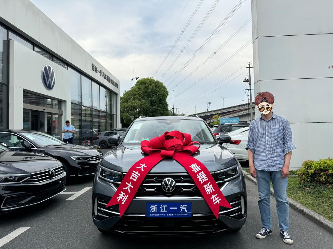 大众探岳提车啦_探岳社区_易车社区