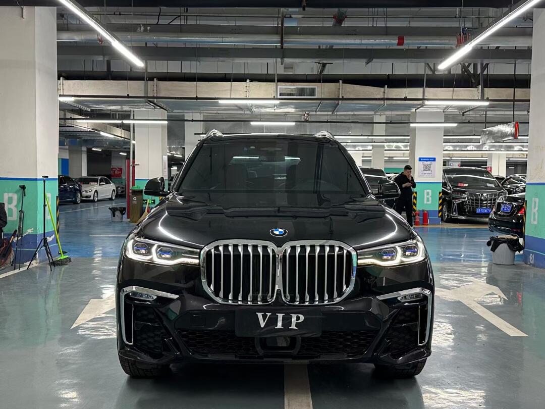 宝马x7进口xdrive40i 行政型m运动套装 3.0t 新车指导价126.