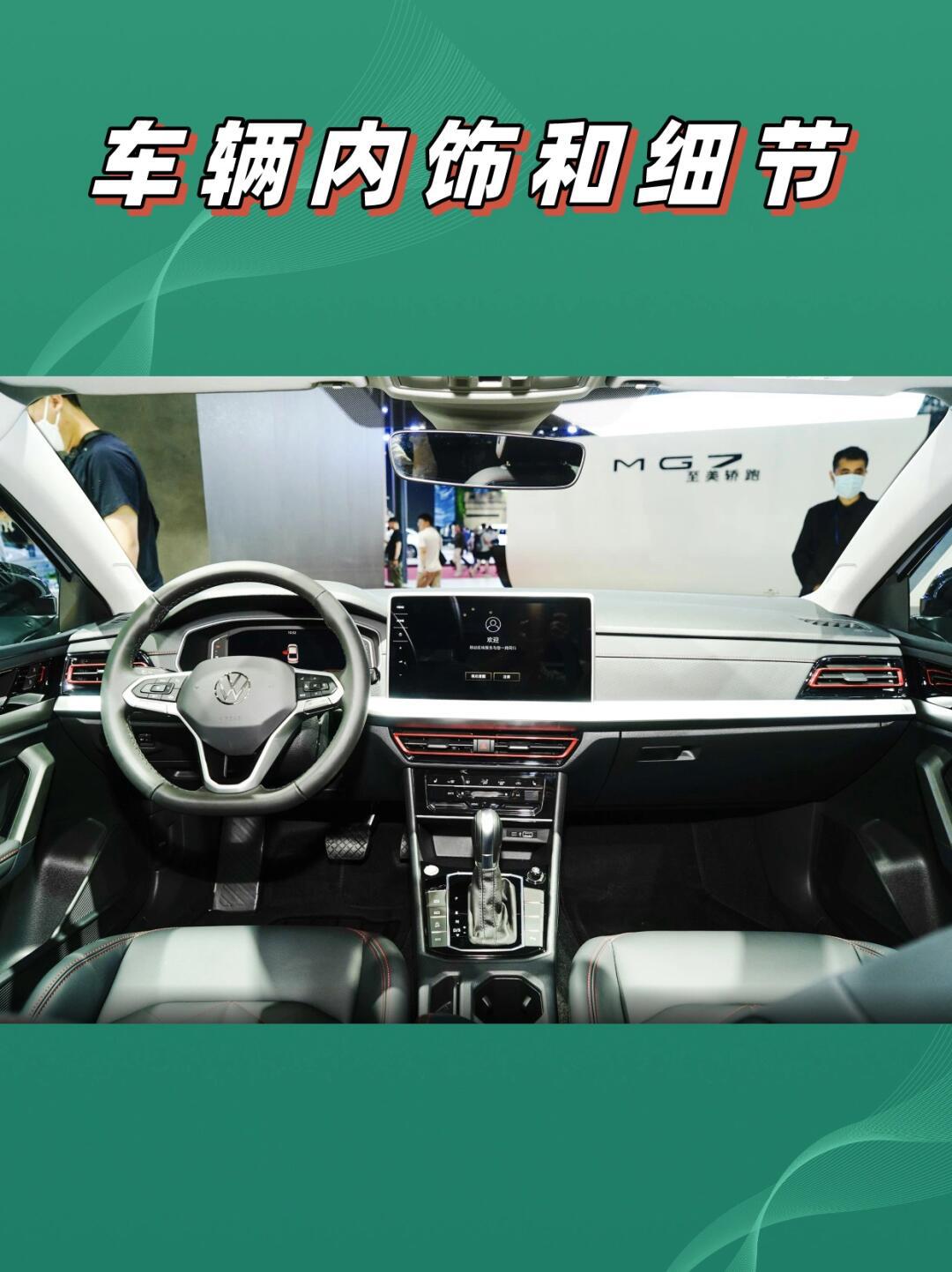 【一次只讲一款车】现在谁还买大众朗逸?