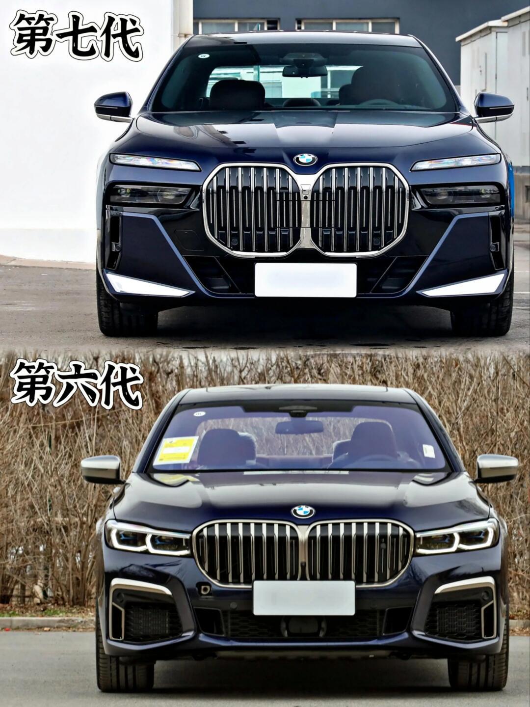 宝马7系社区_易车社区