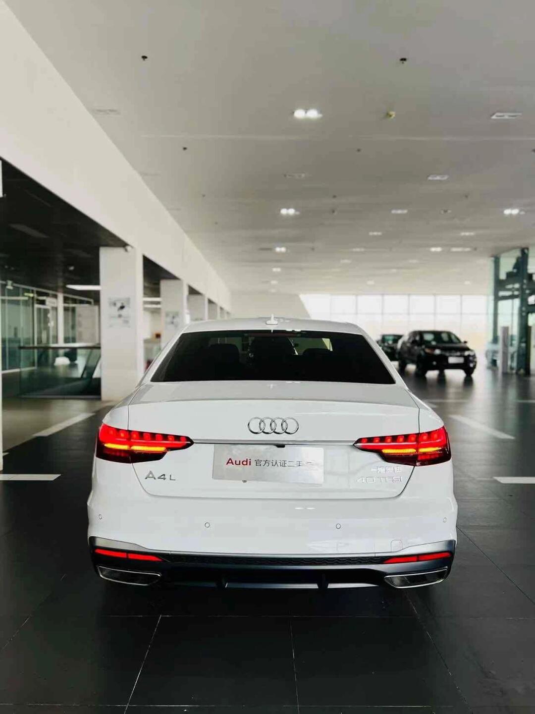 奥迪 a4l 2020款 35 tfsi 时尚动感型是一款停售车型,其官方指导价