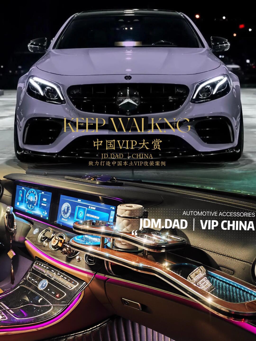 桑塔纳的复古改装_桑塔纳社区_易车社区