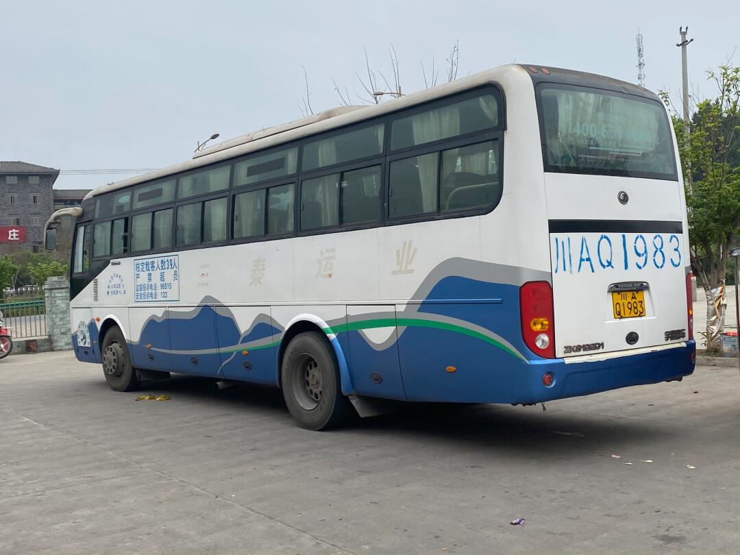 【bus series】宇通大前置zk6102d1