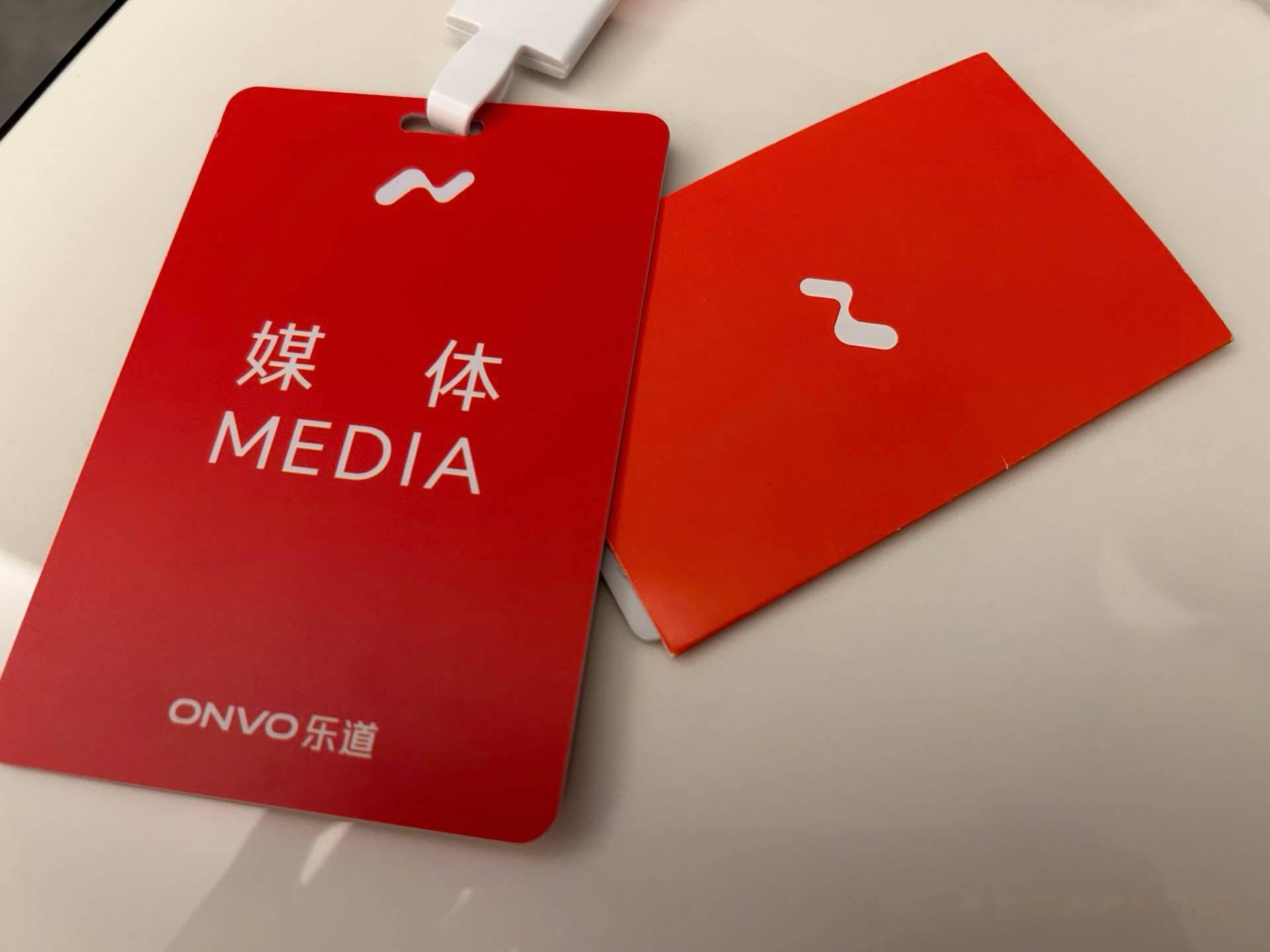 当前位置:>易车>社区>modely社区>参加今晚的乐道品牌发布会有感:1