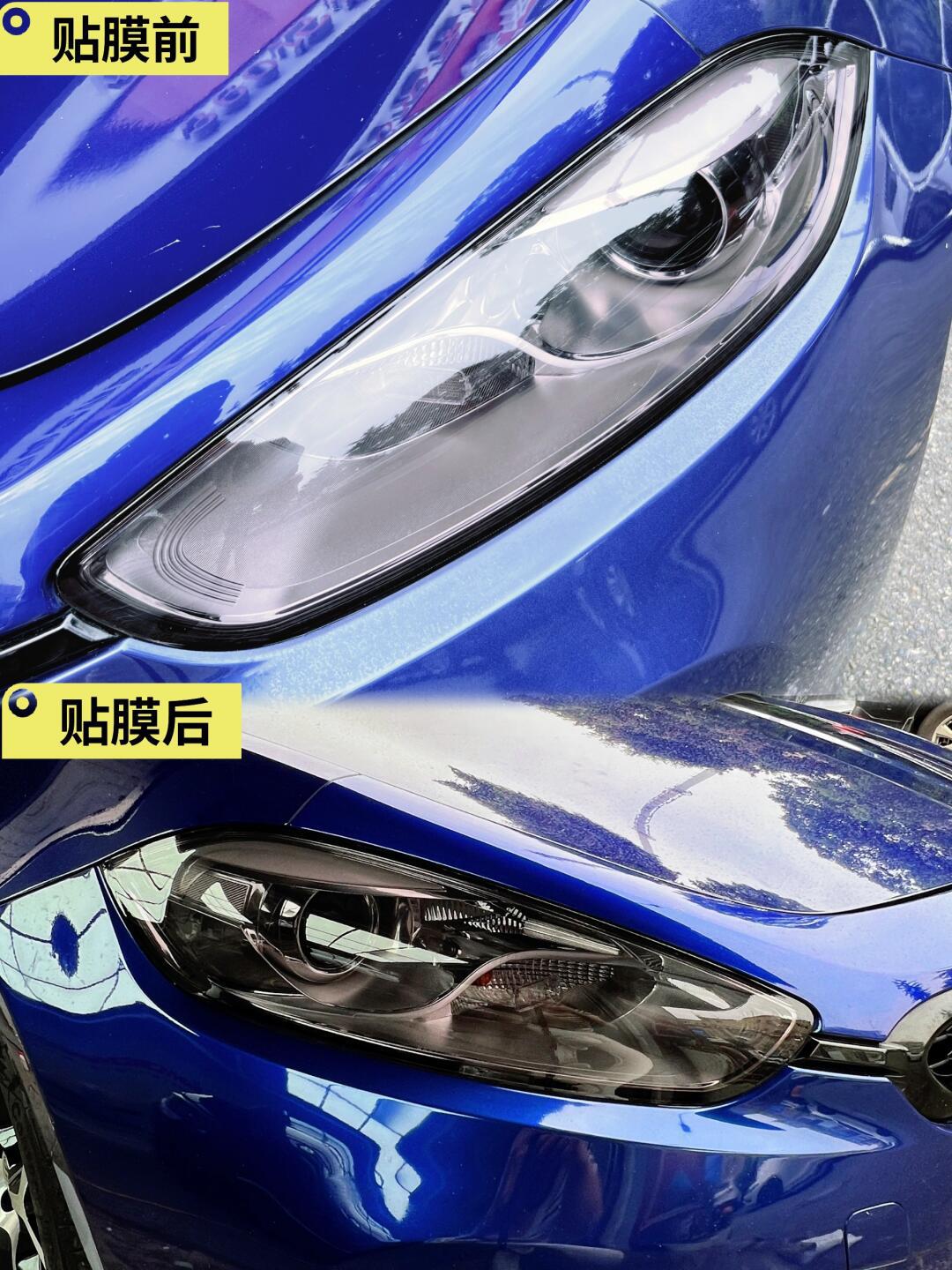 菲亚特大灯尾灯熏黑贴膜_汽车杂谈社区_易车社区