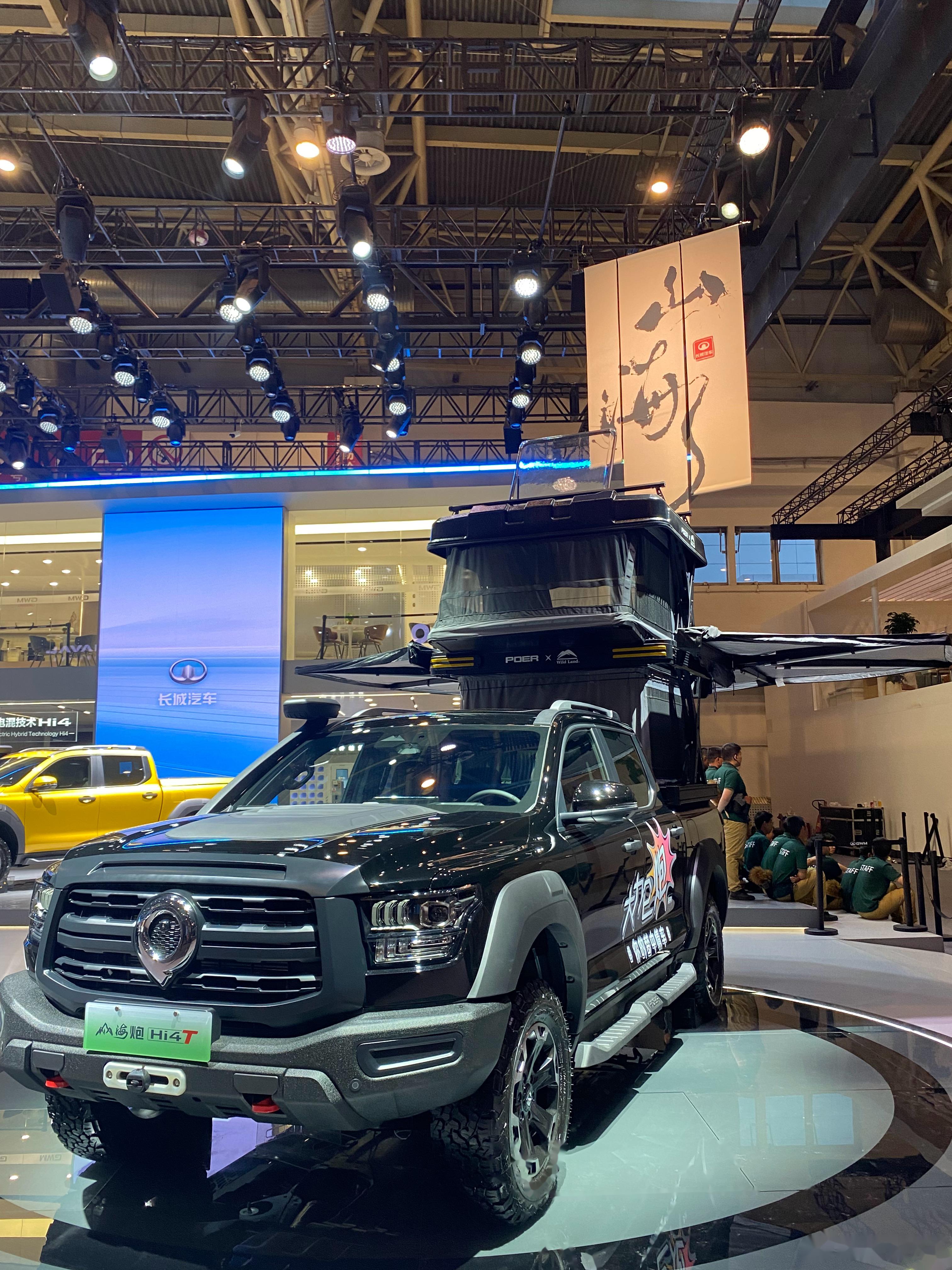 我在大型转播车上工作过,那辆大车前后都要打开扩展,时间长了偶尔也有