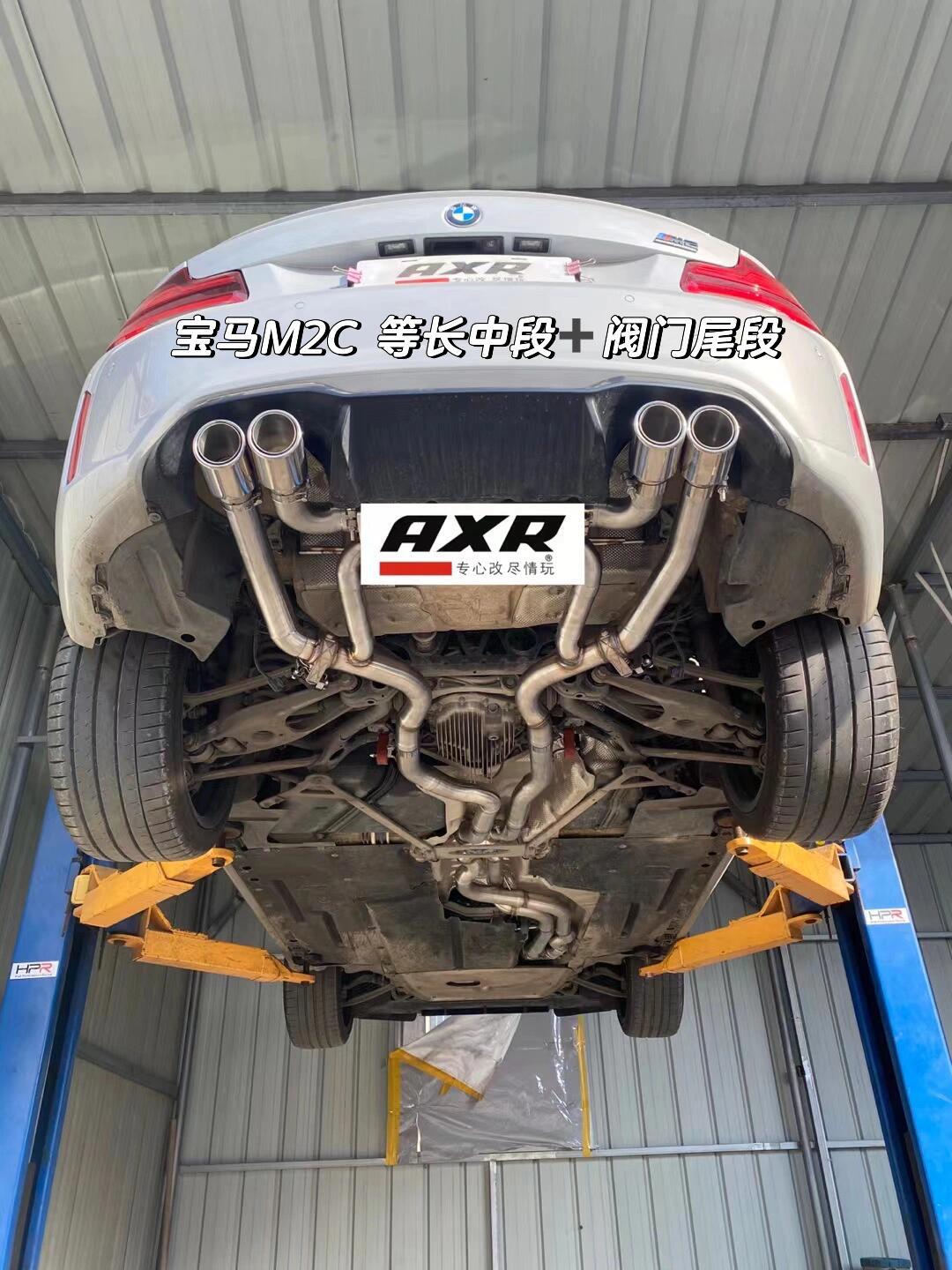 宝马m2 m2c m3 m4 等长中段77阀门尾段,可配原厂底座原厂协议
