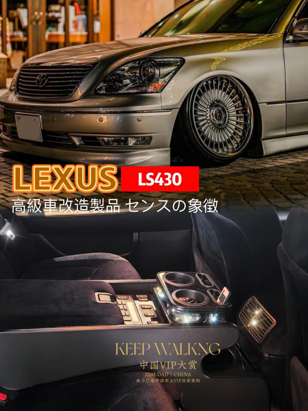 长城酷熊/丰田bb/jdm日式复古改装