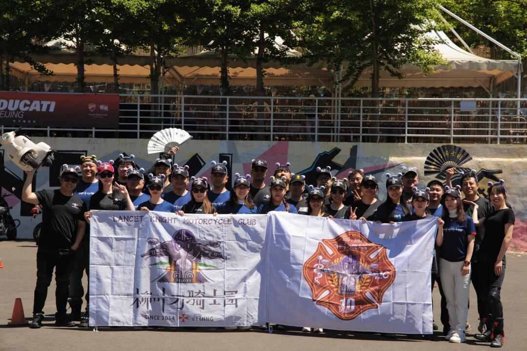 5.12柳叶刀骑士团骑行