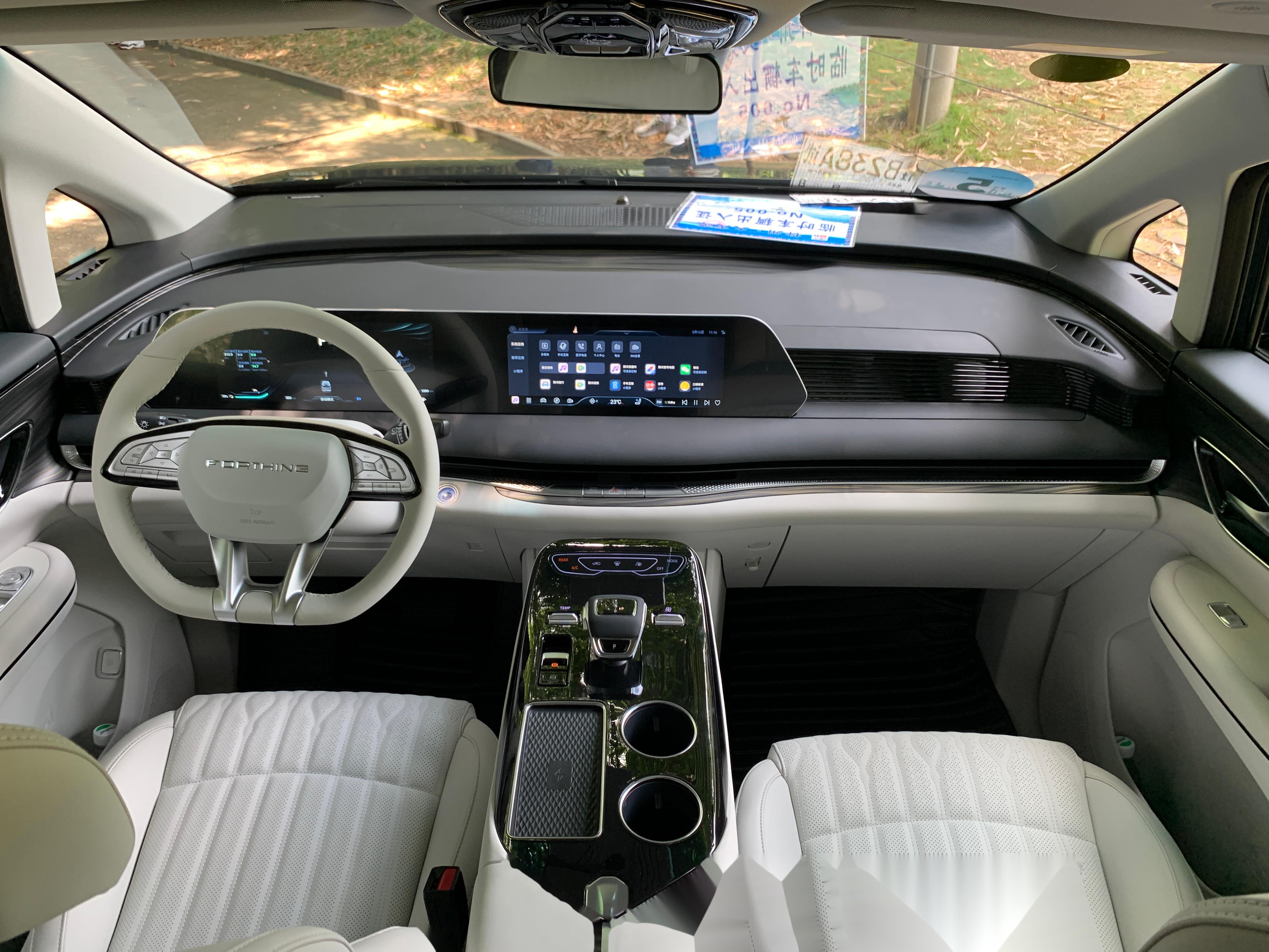 当前位置:>易车>社区>风行星海v9社区>【试驾东风风行星海v9:第三排可