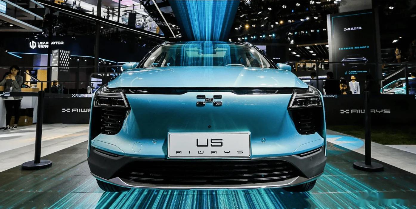 据外媒报道,爱驰汽车欧洲公司aiways automobile europe g