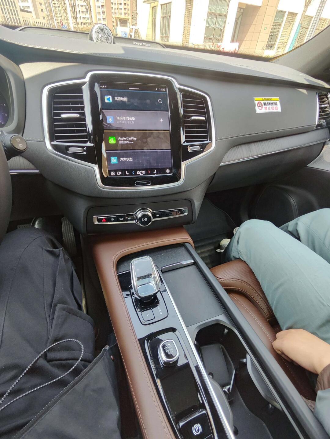 卫生巾内饰太丑?沃尔沃xc90能不能闭眼上!