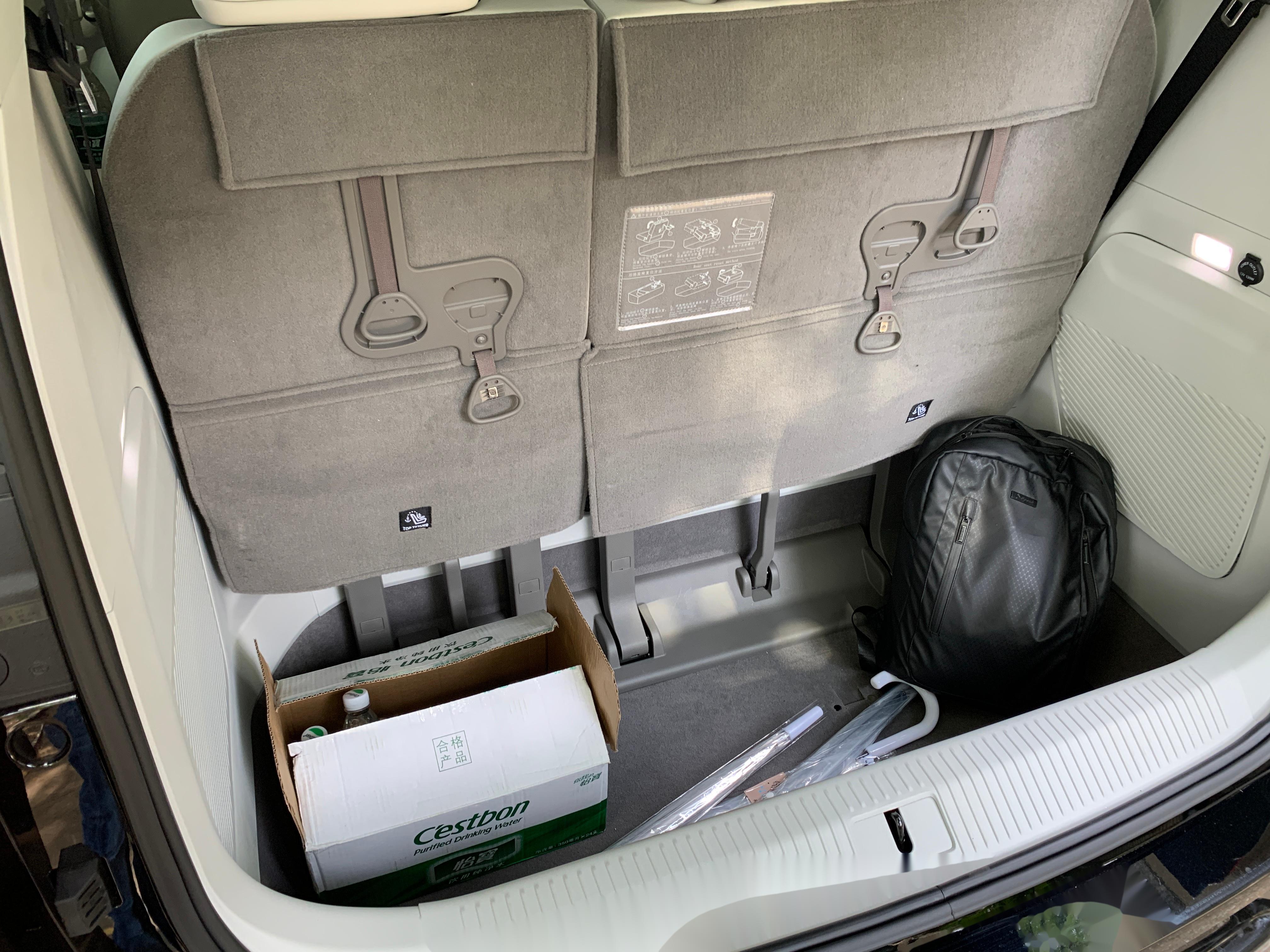 当前位置:>易车>社区>风行星海v9社区>【试驾东风风行星海v9:第三排可