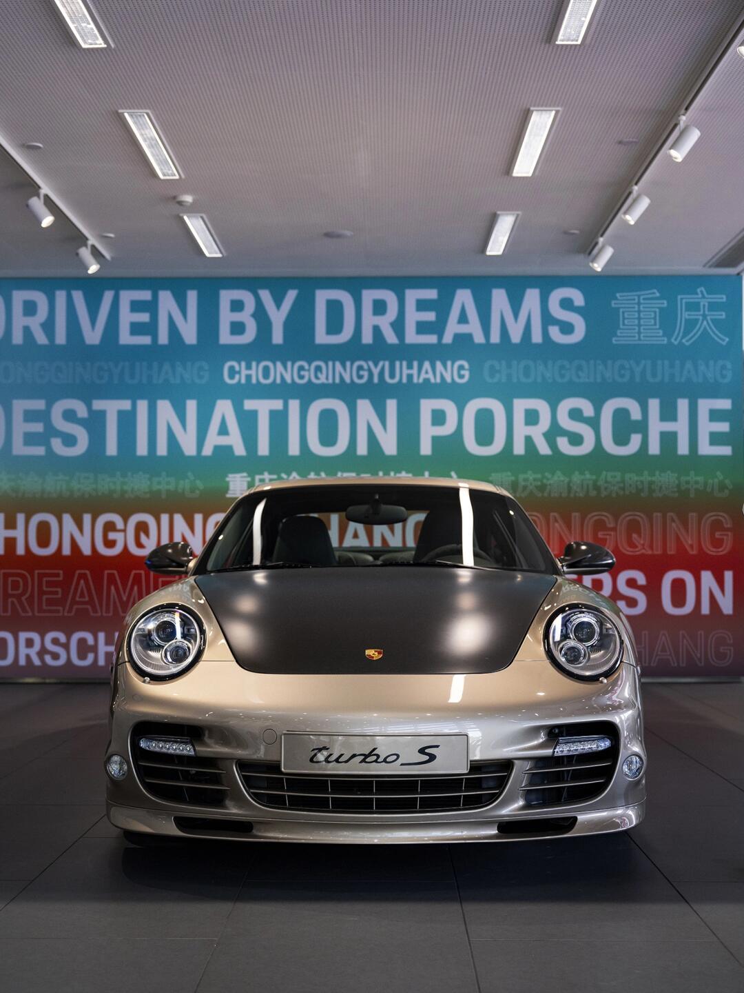 收藏级保时捷07限量仅十台的997惊现重庆