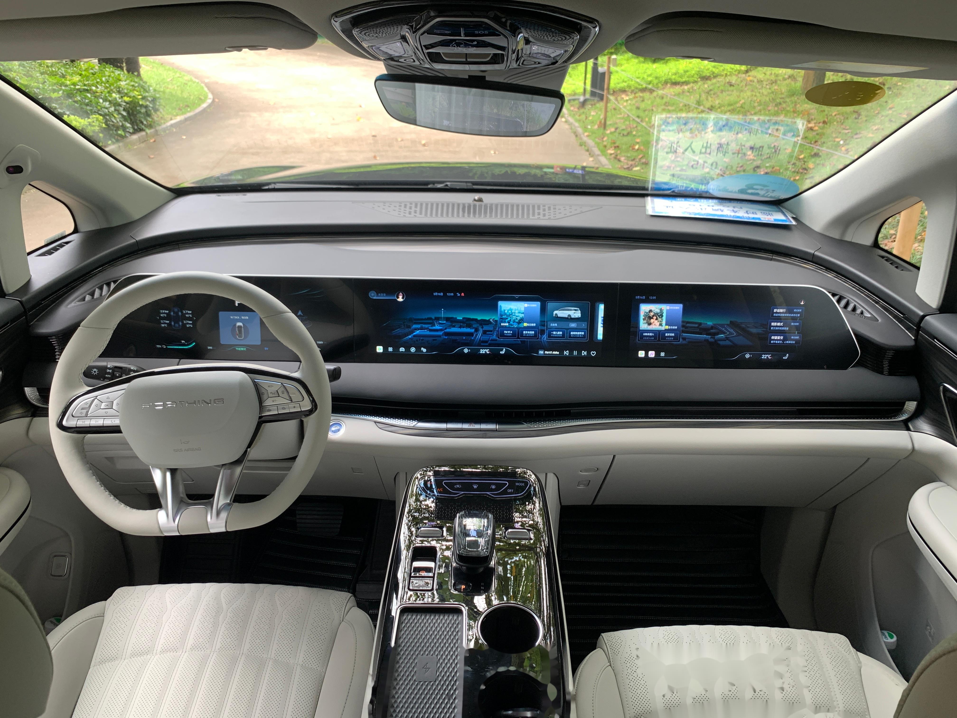 当前位置:>易车>社区>风行星海v9社区>【试驾东风风行星海v9:第三排可