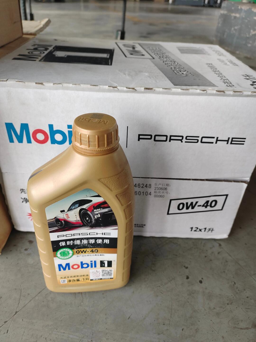 保时捷卡宴3.0t保养检查_保时捷cayenne社区_易车社区